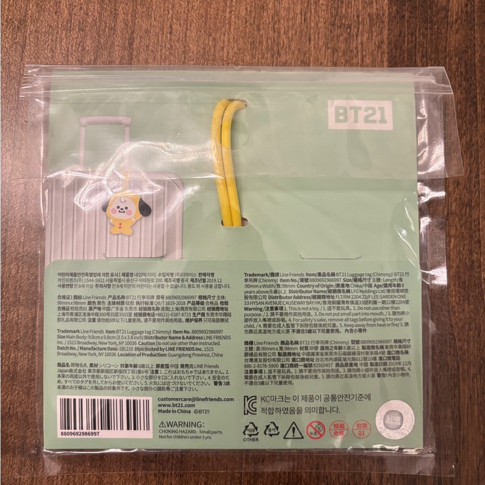 BT21 Line Friends Chimmy Luggage Tag - Picture 2 of 2